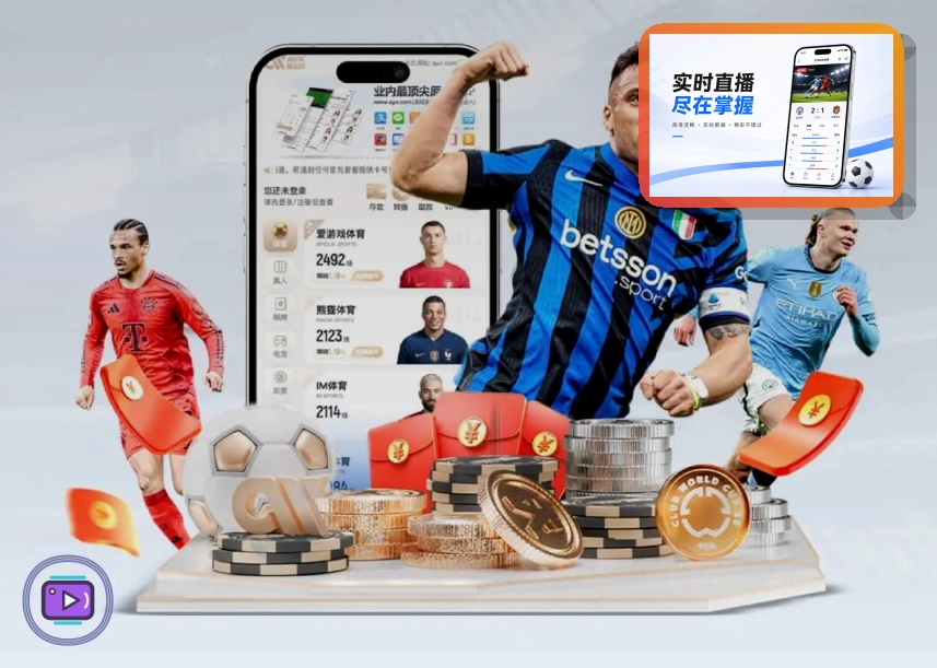 2026美加墨世界杯承办体育场馆图景